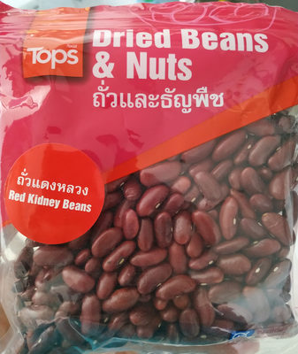 RED KIDNEY BEANS