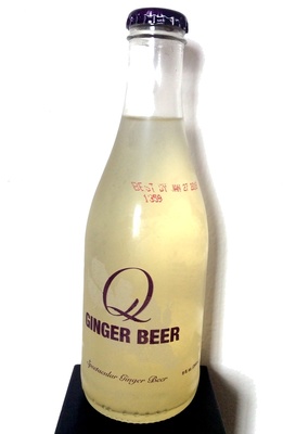 Ginger beer